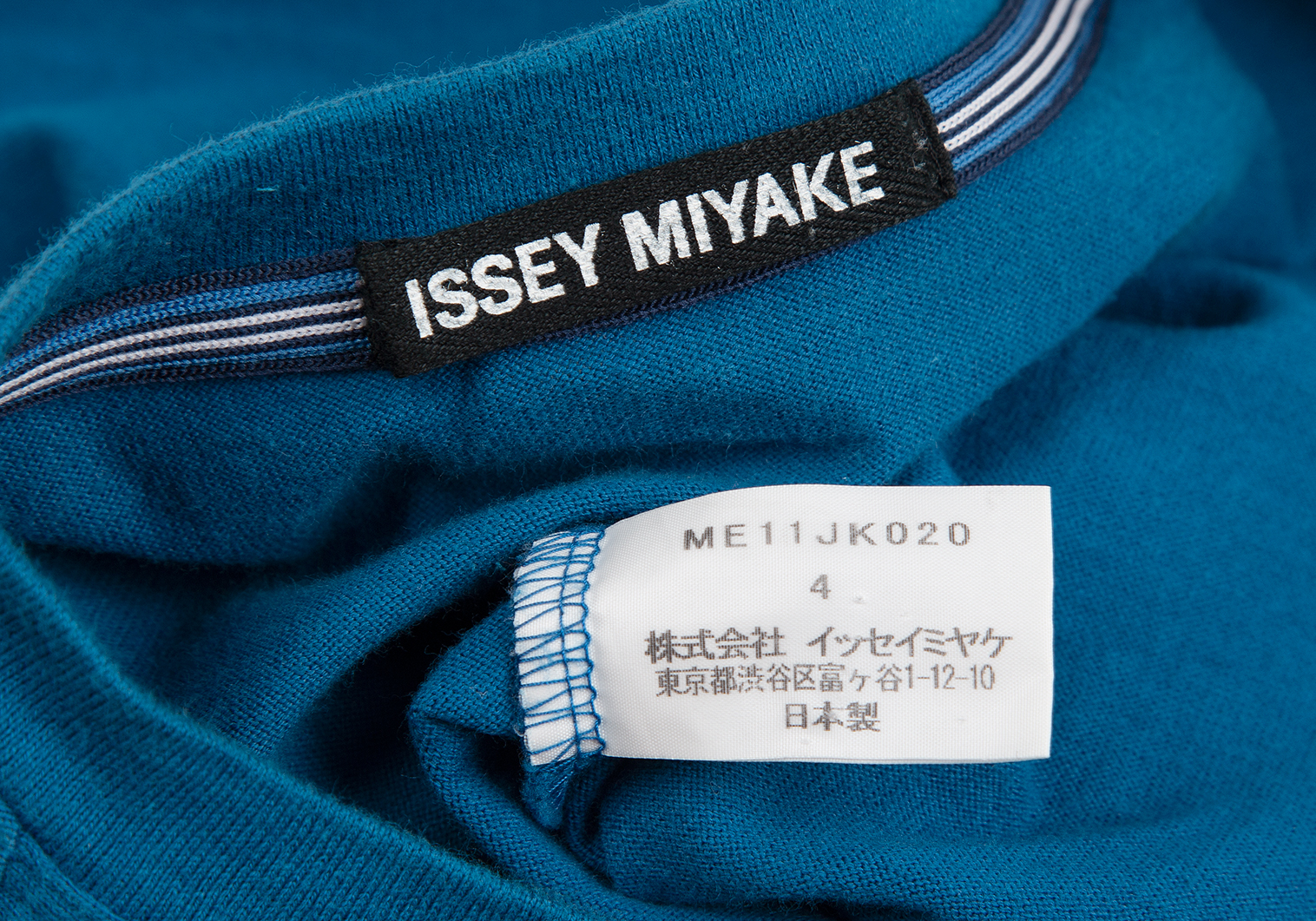 ISSEY MIYAKE イッセイミヤケ　トップス　インナーカットソー　日本製