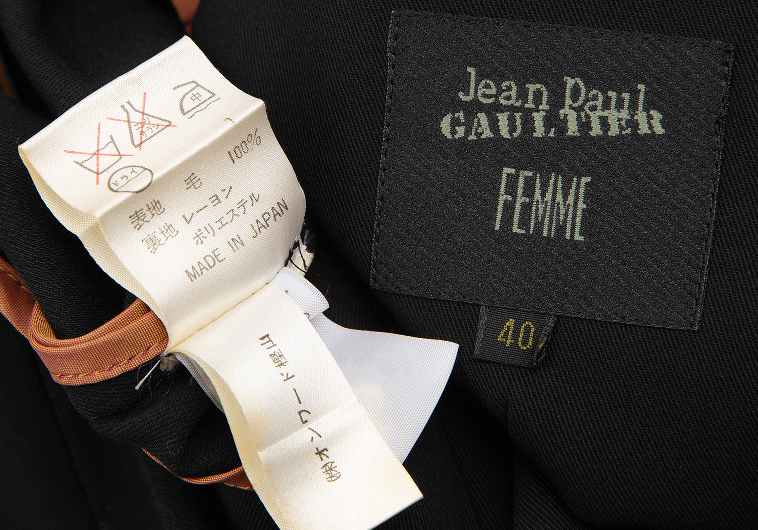 【希少】Jean Paul GAULTIER FEMME 総柄ジャケット ベロア