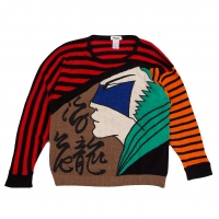  Kansai INTERNATIONAL Face Stripe Design Knit Sweater (Jumper) Black,Red M