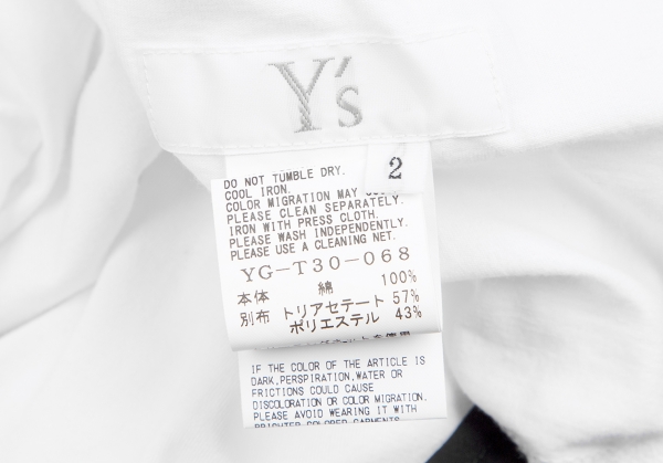T-shirt Louis Vuitton Black size L International in Polyester