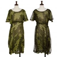  Unbranded Camo Checker Reversible Dress Khaki-green S-M