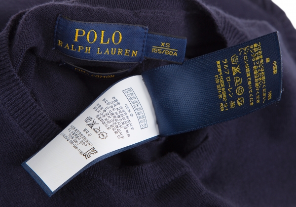 POLO RALPH LAUREN One Point Embroidery Knit Sweater (Jumper) Navy