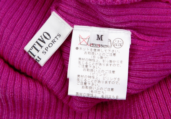 Knit Bralette – Trice Boutique
