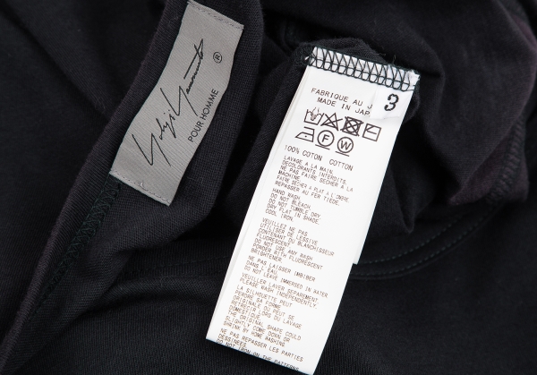 Yohji Yamamoto Pour Homme Kartima Cotton T Shirt Second Hand / Selling