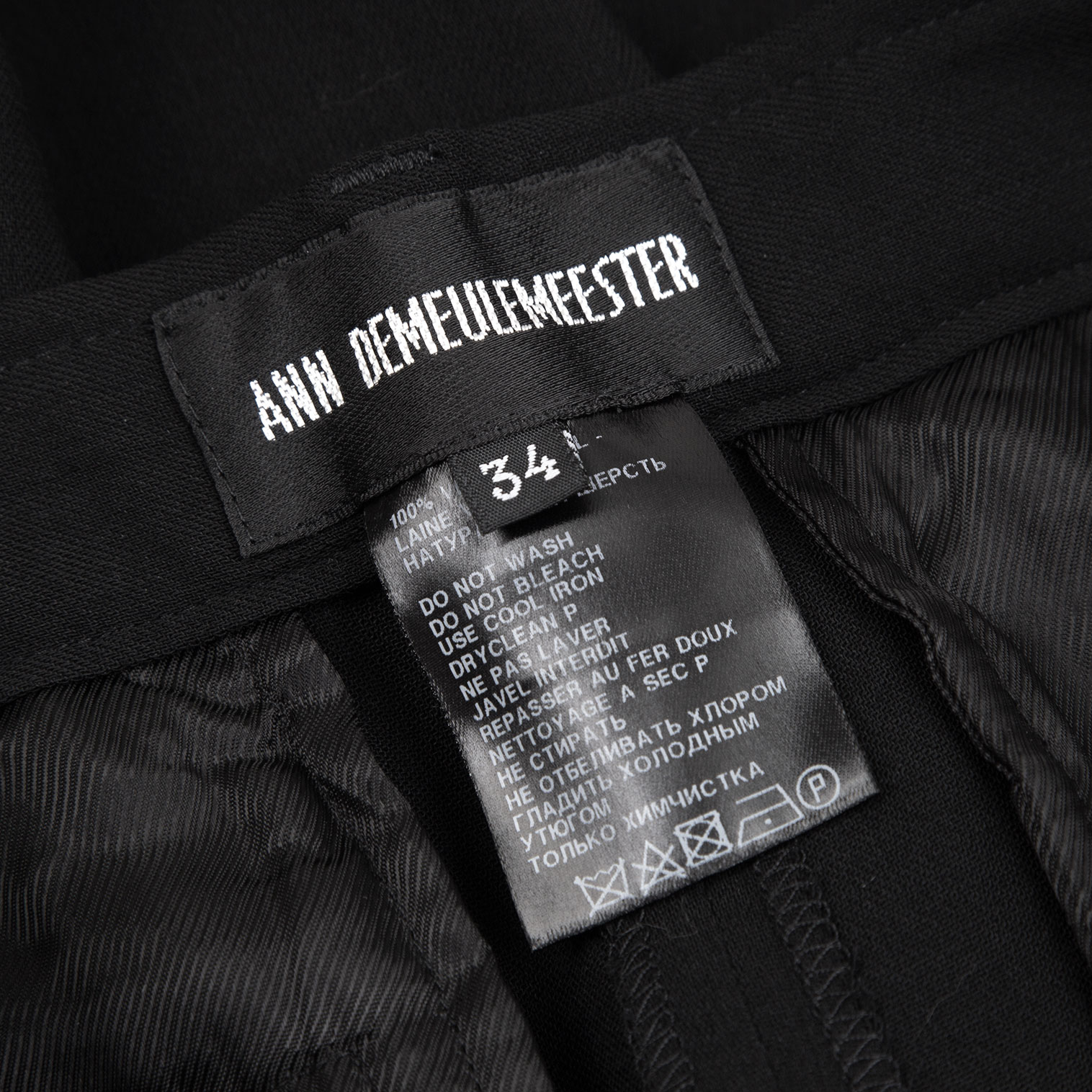 ANN DEMEULEMEESTER ブルゾン（その他） XXS 白薄手裏地