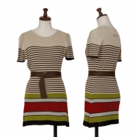  Jean-Paul GAULTIER FEMME Belted Stripe Knit Sweater (Jumper) Beige,Multi-Color 40