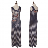  Jean Paul GAULTIER SOLEIL Dragon Printed Stripe Dress Blue M