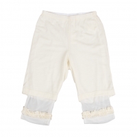  COMME des GARCONS Frill Layered Cropped Pants Cream S