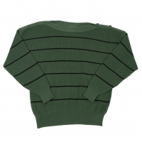  ISSEY MIYAKE MEN Shoulder Button Stripe Knit Sweater (Jumper) Green Free