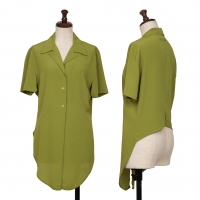 Jean Paul GAULTIER CLASSIQUE Front Long Design Shirt Green 40