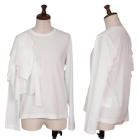  COMME des GARCONS Poly Stretch Side Fringe Design T Shirt White S
