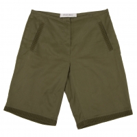  miumiu Cotton Rib Knit Switching Shorts Khaki-green 38