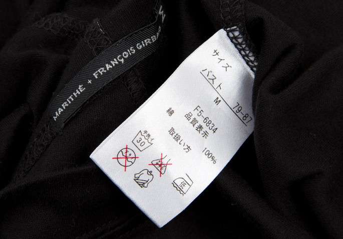 【韓国限定】マリテフランソワジルボー 半袖Tシャツ 正規品 ブラック M