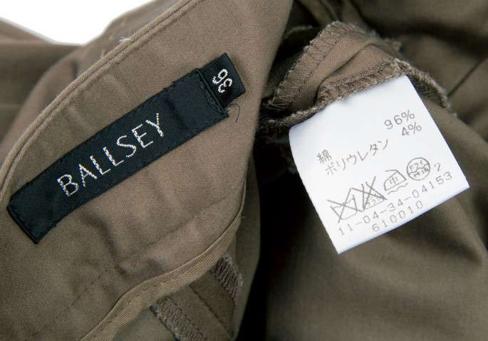 SALE) BALLSEY cotton stretch wide pants (Trousers) Khaki 36 | PLAYFUL