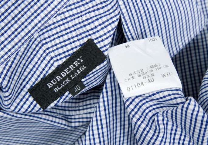 SALE) BURBERRY BLACK LABEL embroidery check shirt Blue 40 | PLAYFUL
