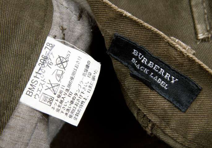 BURBERRY BLACK LABEL cotton cargo pants khaki 76 | PLAYFUL