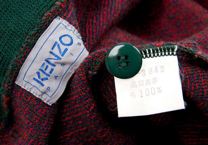 ケンゾーKENZO ウール織り柄カーディガン 赤緑F（L位）