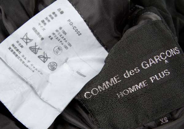 【販売終了】コムデギャルソン オムプリュスCOMME des GARCONS HOMME PLUS 製品染めウールダッフルフードショートコート 黒XS｜PLAYFUL