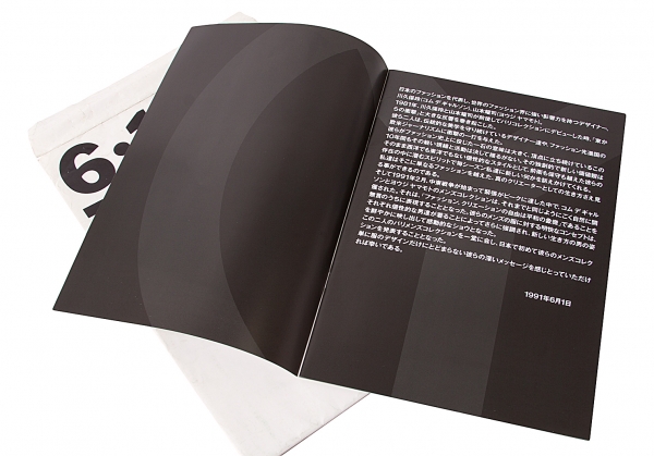 COMME des GARCONS & Yohji Yamamoto 6.1 THE MEN White | PLAYFUL