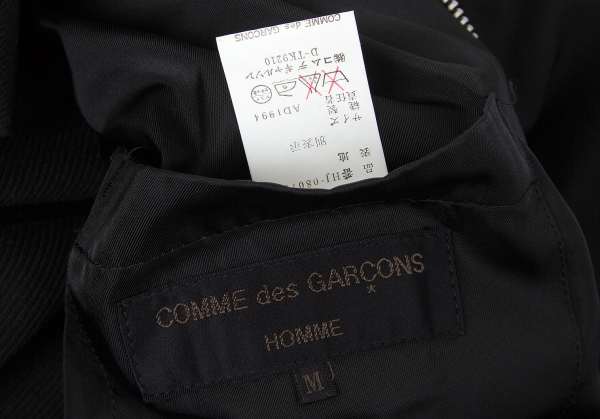 SALEコムデギャルソン オムCOMME des GARCONS HOMME ウール