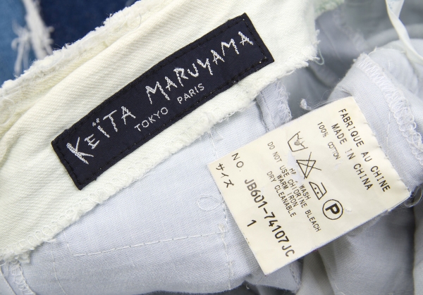 ケイタマルヤマKEITA MARUYAMA デニムパッチワークデザインスカート 