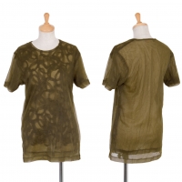  (SALE) COMME des GARCONS Layered See-through T Shirt Khaki M