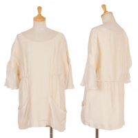  (SALE) Stella McCartney Silk Short Sleeve Shirt Beige 40