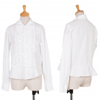  robe de chambre COMME des GARCONS Frill Shirt White S