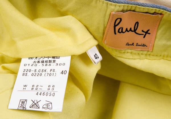 SALE】ポールスミスプラスPaul+ 車プリントミニスカート ブルー黄