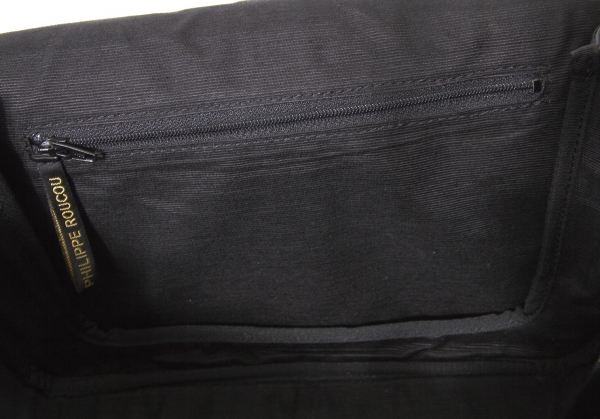 Bags Shoulder Bags Philippe Roucou Shoulder Bag khaki casual look 