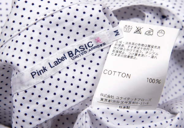 UNITED ARROWS PINK LABEL Dot Long Sleeve Shirt White M | PLAYFUL