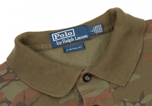 POLO RALPH LAUREN Camouflage Polo Shirt Khaki,Brown L | PLAYFUL