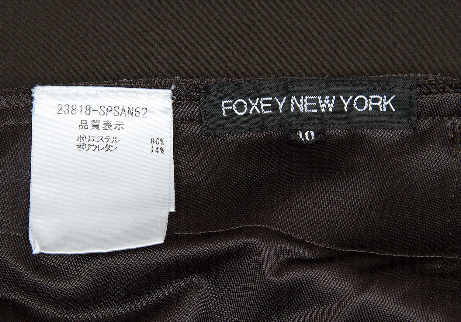 FOXEY NEW YORK☆綿86%カーディガン ／ボレロ／42