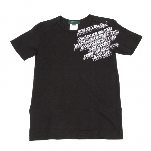【SALE】アツロウタヤマATSURO TAYAMA レタリングプリントTシャツ 黒36