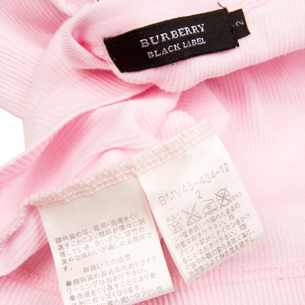 Burberry Black Label Back Printed Sleeveless Shirt Pink 2 Playful