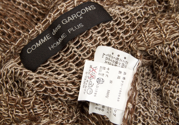 COMME des GARCONS HOMME PLUS Linen Knit Sweater (Jumper) Brown S-M