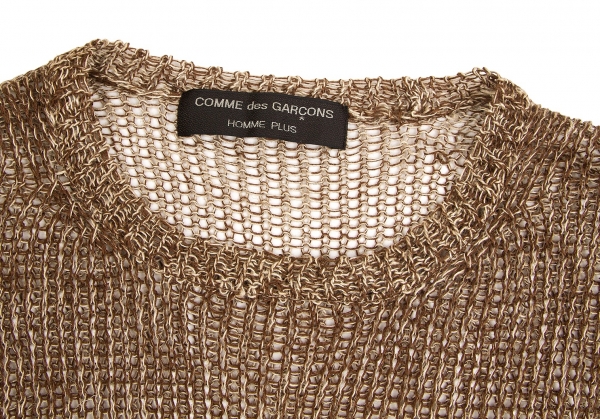 COMME des GARCONS HOMME PLUS Linen Knit Sweater (Jumper) Brown S-M