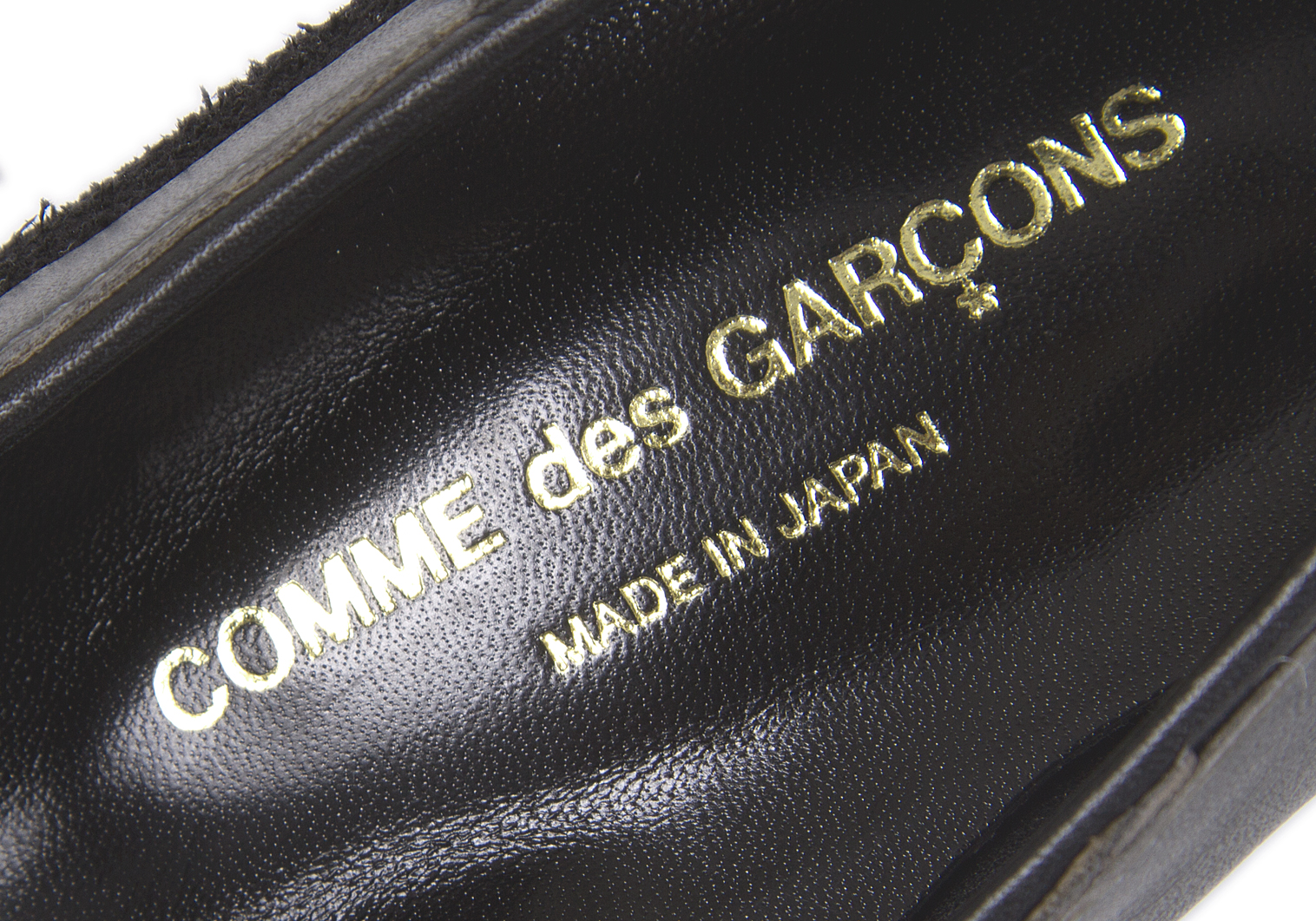 SALE】コムデギャルソンCOMME des GARCONS インサイドアウトゴムリボン ...