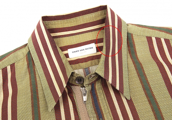 DRIES VAN NOTEN Stripe Zip Long Sleeve Shirt Brown 44 | PLAYFUL