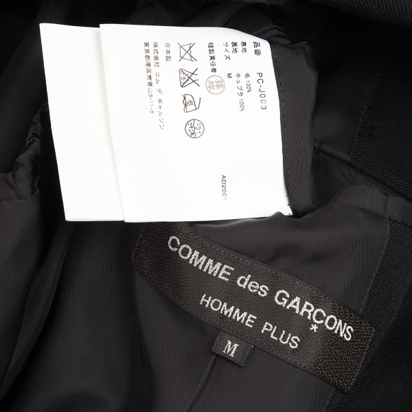 COMME des GARCONS HOMME PLUS Wool Jacquard Suit Black M | PLAYFUL