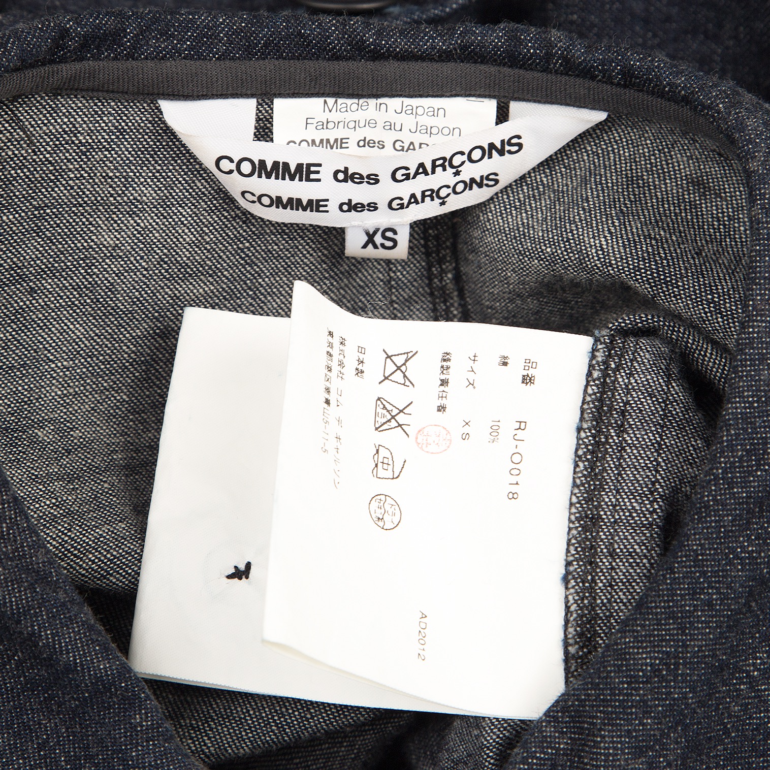コムデギャルソン 2005年 日本製 半袖 シャツ M ネイビー COMME des GARCONS レディース   【230710】