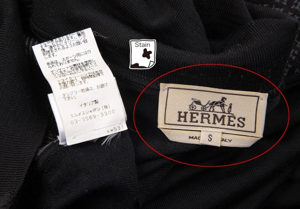 エルメスHERMES H総柄ハーフジップニットセーター 黒紺S