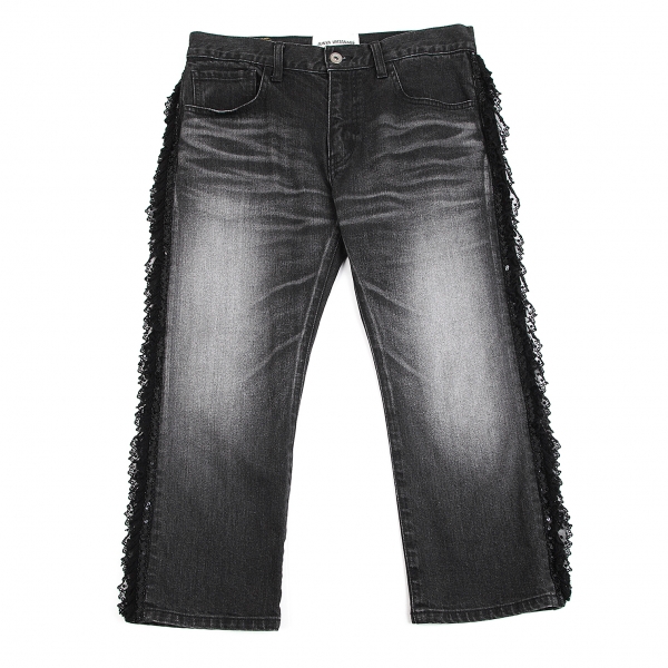 JUNYA WATANABE COMME des GARCONS Side Design Jeans Black XS | PLAYFUL