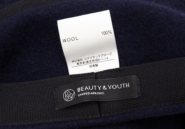 BEAUTYu0026YOUTH UNITED ARROWS コート（その他）