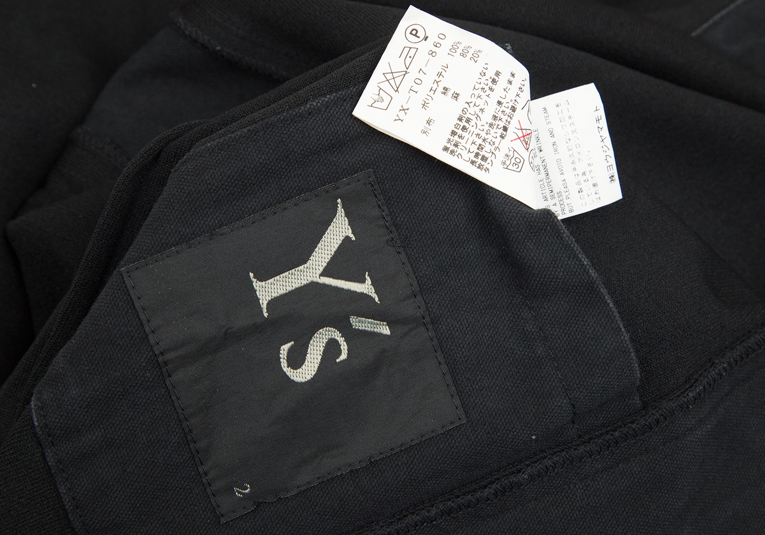 【美品】Y'sワイズ　日本製 2way ウールノーカラージャケットF紺