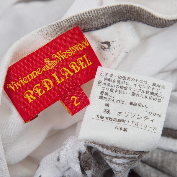 Vivienne Westwood Red Label Logo Printed T Shirt White,Grey 2