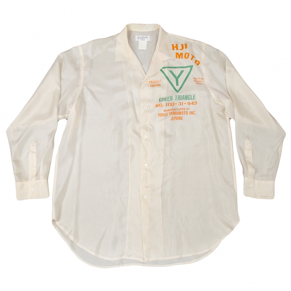 Yohji Yamamoto POUR HOMME Long Sleeve Shirt Cream M | PLAYFUL