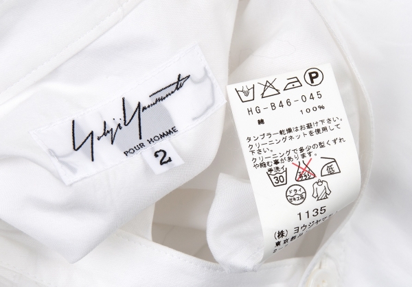 Yohji Yamamoto POUR HOMME China Button Shirt White 2 