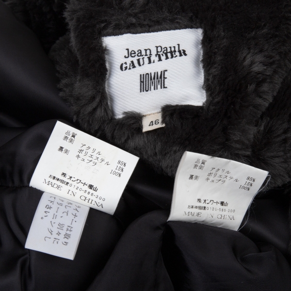 Jean Paul GAULTIER HOMME Fur Liner Zip Front Coat Ivory    PLAYFUL