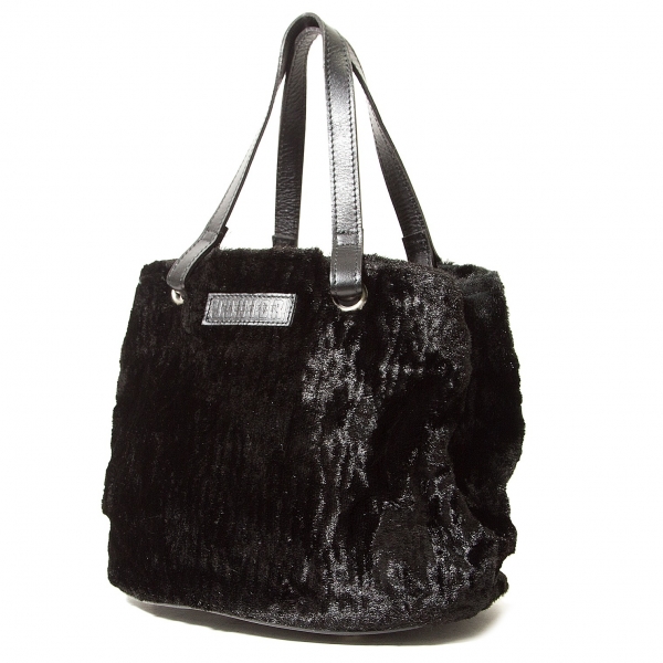 Junior Gaultier Fur Bag Second Hand / Selling